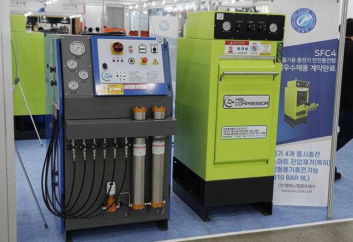 MSL Compressor Co., Ltd. Booth at Fire & Safety Expo Korea 2025